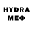 Метадон methadone Patricia Mcginness