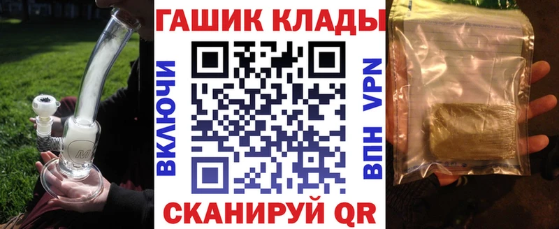 ГАШ 40% ТГК  Куса 