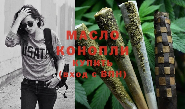ПСИЛОЦИБИНОВЫЕ ГРИБЫ Алексин