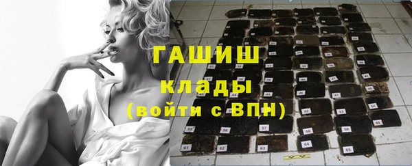амф Алзамай