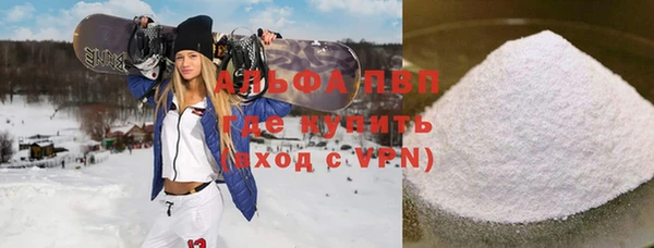 амф Алзамай