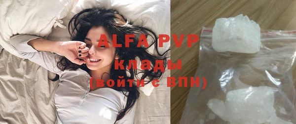 амф Алзамай