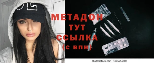 амф Алзамай