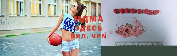 амф Алзамай