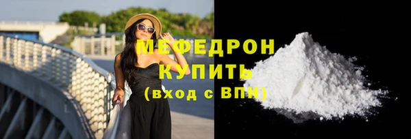 СК Аркадак