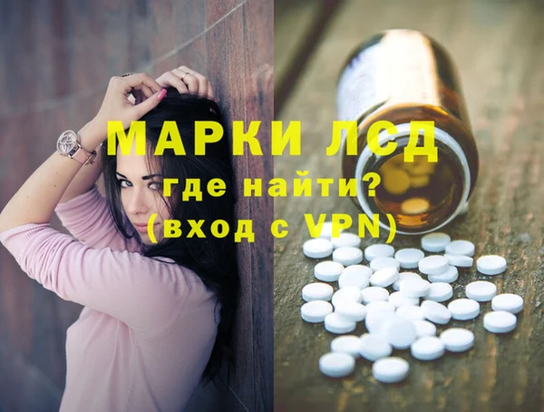 амф Алзамай