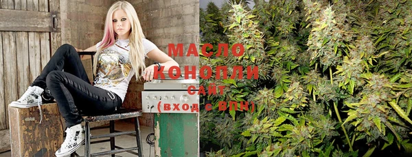 ПСИЛОЦИБИНОВЫЕ ГРИБЫ Алексин