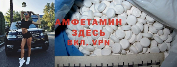 амф Алзамай