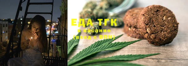 амф Алзамай