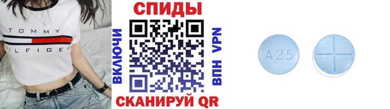 где можно купить наркотик  Куса  МЕТАМФЕТАМИН пудра 