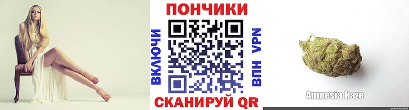 Канабис VHQ  Куса 