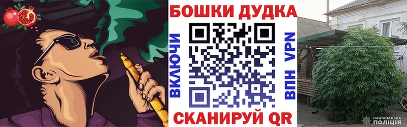 Конопля SATIVA & INDICA Куса